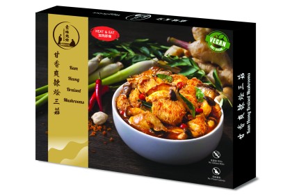 Veggilicious Vegen Kam Heong Braised Mushroom 素味无穷甘香爽辣烩三菇 300GM（VIP会员价：RM15.80）